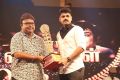 D Imman @ MGR Sivaji Academy Awards 2016 Function Stills