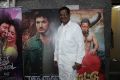 Kalaipuli S. Thanu @ MGR Sivaji Academy Awards Red Carpet Photos