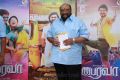 Santhana Bharathi @ MGR Sivaji Academy Awards Red Carpet Photos