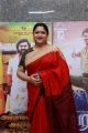 Kushboo Sundar @ MGR Sivaji Academy Awards Red Carpet Photos