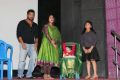 MGR Sivaji Rajini Kamal Movie Audio Launch Stills