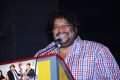 Srikanth Deva @ MGR Sivaji Rajini Kamal Movie Audio Launch Stills