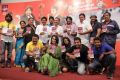 MGR Sivaji Rajini Kamal Movie Audio Launch Stills