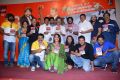 MGR Sivaji Rajini Kamal Movie Audio Launch Stills