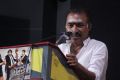 Deva @ MGR Sivaji Rajini Kamal Movie Audio Launch Stills