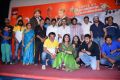 MGR Sivaji Rajini Kamal Movie Audio Launch Stills