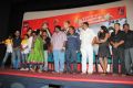 MGR Sivaji Rajini Kamal Movie Audio Launch Stills