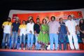 MGR Sivaji Rajini Kamal Movie Audio Launch Stills