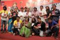 MGR Sivaji Rajini Kamal Movie Audio Launch Stills