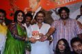 MGR Sivaji Rajini Kamal Movie Audio Launch Stills