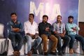 MIA Album Launch Stills