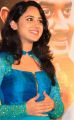 Actress Mia George Photos in Cyan Blue Color Churidar