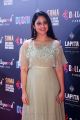 Actress Miya George Latest Pictures @ SIIMA Awards 2018 Red Carpet (Day 1)