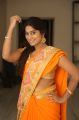 Telugu Actress Midhuna Saree Hot Photos