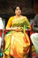 Tamil Actress Lakshmi at Midhunam Movie 50 Days Function Photos
