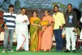 Midhunam Movie 50 Days Function Photos