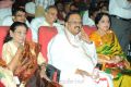 Midhunam Movie 50 Days Function Photos