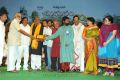 Telugu Movie Midhunam 50 Days Function Photos