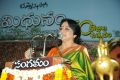 Actress Lakshmi at Midhunam 50 Days Function Photos