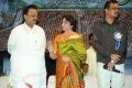 Midhunam 50 Days Function Photos