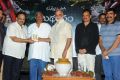 Midhunam Movie Audio Release Stills