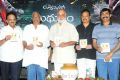 Midhunam Telugu Movie Audio Release Photos