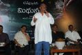 Tanikella Bharani at Midhunam Movie Audio Release Stills