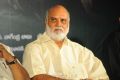 K Raghavendra Rao at Midhunam Movie Audio Release Stills