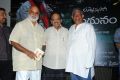 Raghavendra Rao, SPB, Tanikella Bharani at Midhunam Movie Audio Release Stills