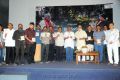 Midhunam Movie Audio Release Stills