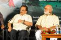 SPB, Raghavendra Rao at Midhunam Movie Audio Release Stills