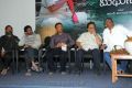 Midhunam Movie Audio Release Stills