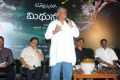 Tanikella Bharani at Midhunam Movie Audio Release Stills