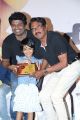 Bharathiraja @ Miga Miga Avasaram Trailer Launch Photos