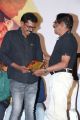 Bharathiraja @ Miga Miga Avasaram Trailer Launch Photos