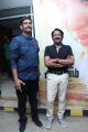 Suresh Kamatchi, Bharathiraja @ Miga Miga Avasaram Trailer Launch Photos