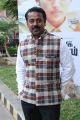 Miga Miga Avasaram Trailer Launch Photos