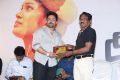 Miga Miga Avasaram Trailer Launch Photos