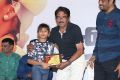 Miga Miga Avasaram Trailer Launch Photos