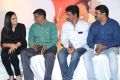 Miga Miga Avasaram Trailer Launch Photos