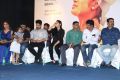 Miga Miga Avasaram Trailer Launch Photos