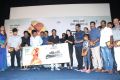 Miga Miga Avasaram Trailer Launch Photos