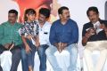 Miga Miga Avasaram Trailer Launch Photos