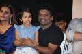 Miga Miga Avasaram Trailer Launch Photos