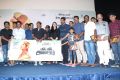 Miga Miga Avasaram Trailer Launch Photos