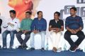 Miga Miga Avasaram Trailer Launch Photos