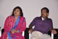 Military Madhavaram Press Meet Stills