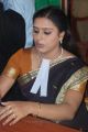 Tamil Actress Latha Rao at Minnal Movie Shooting Spot Stills