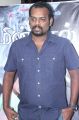 Jacob Vimalraj @ Minnal Movie Trailer Launch Photos