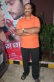 Minnal Movie Trailer Launch Photos